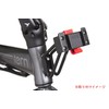 Tern Luggage Truss 2.0 (ラゲッジトラス ２．０)