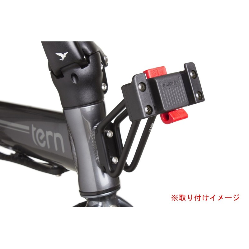 Tern Luggage Truss 2.0 (ラゲッジトラス ２．０)