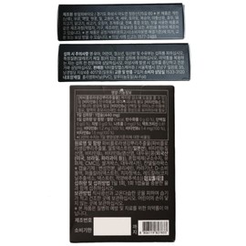 Pugh Puung Fabiflora Sirtumax 440mg 14 capsules 1 box / 푸응 파비플로라 시르투맥스 440mg 14캡슐 1박스
