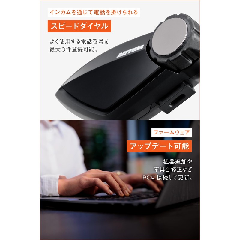 Daytona 25029 DT-E1+ (DT EOne Plus) Motorcycle Income 4 Person