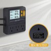 DIGITEN Timer Thermostat, Day and Night Temperature Controller, Reptile Thermostat,
