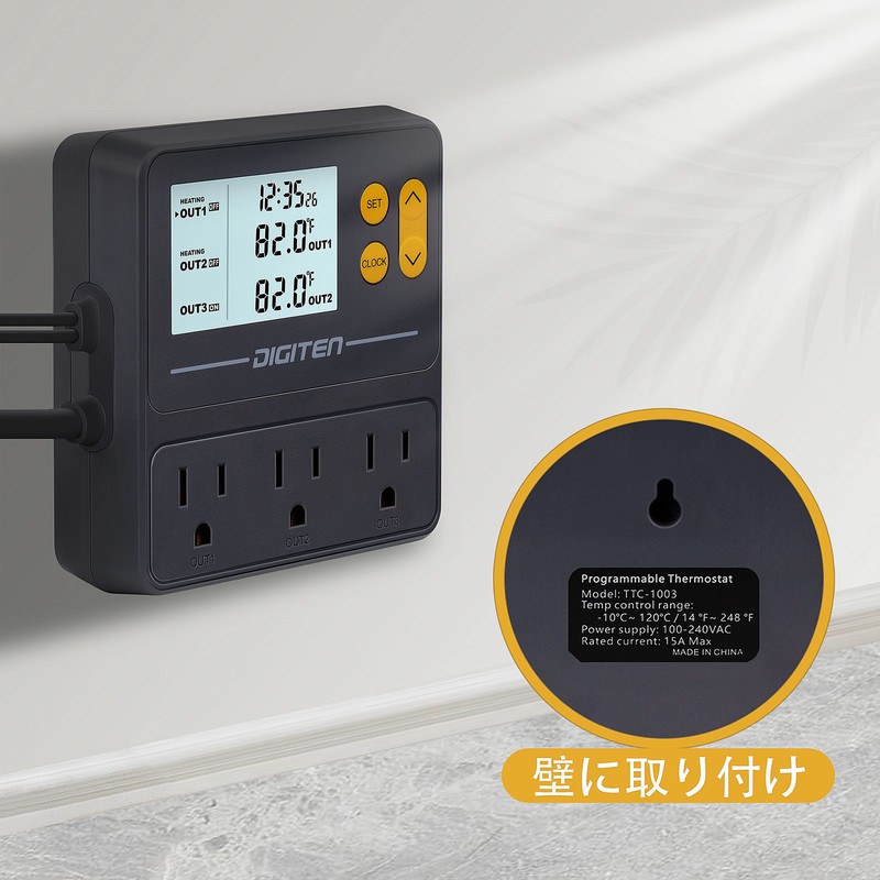 DIGITEN Timer Thermostat, Day and Night Temperature Controller, Reptile Thermostat,