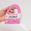 Nichiban Double-Sided Tape NW-H10AZ2P NW-H10AZ2P NICE STACK Firmly Stick and