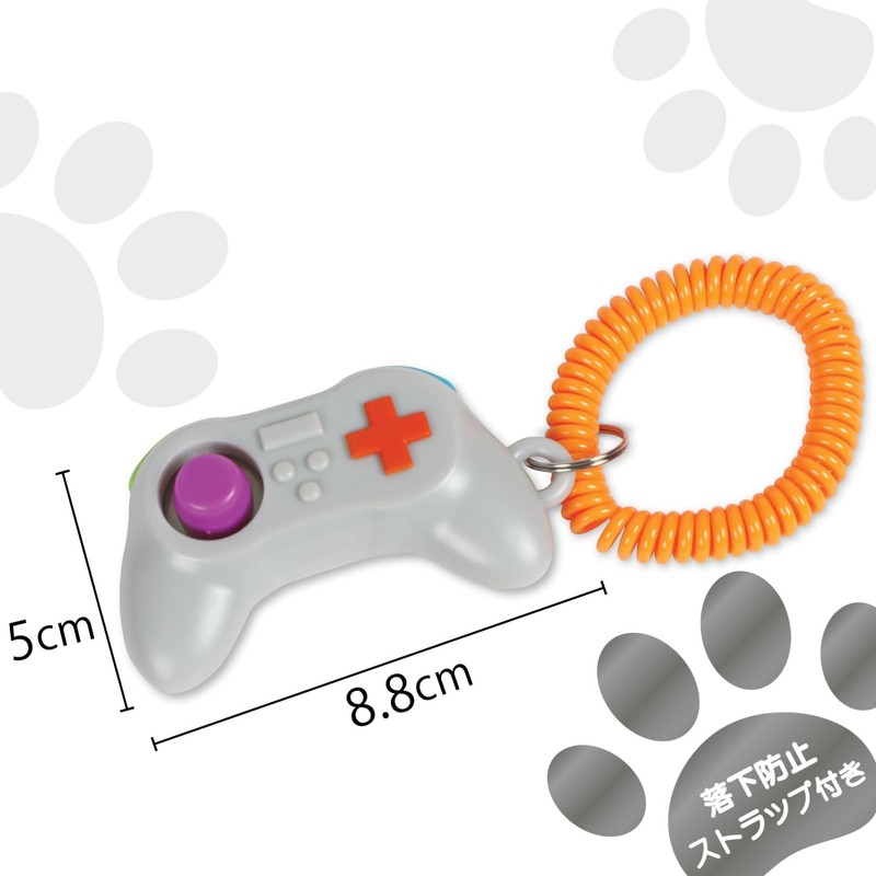 Brightkins Pet Training Tool Click and Reward Clicker Game Controller