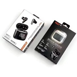 Unbranded Premium Noise-Cancelli