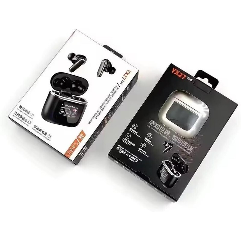 Unbranded Premium Noise-Cancelli