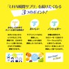 UHA味覚糖 [Official] UHA Instant Supplement High Concentration Vitamin D 30-Day