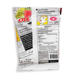 OLE Super Sour Coated Strawberry Lime Candy Flavored With Sour 17.5 g.(Pack of 3) Halal Certified. By naveenana shop