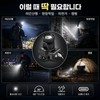 모얼벳 3세대 업그레이드 C타입 각도조절 헤드랜턴 초강력 PRO MAX Moeulbet