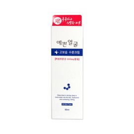 Gita 예쁜얼굴 고보습 수분크림 90ml 2개 Pretty Face High Moisture Moisturizing Cream 90ml 2pcs