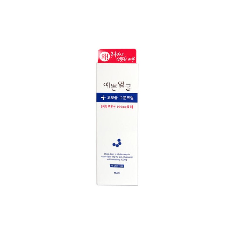 Gita 예쁜얼굴 고보습 수분크림 90ml 2개 Pretty Face High Moisture