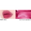 Naming Blurry Heart Cool Tone Lip Tint Colorful Crave x