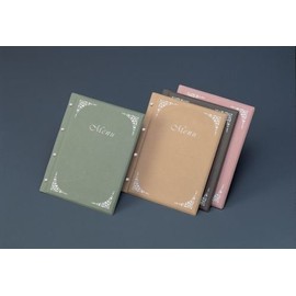 Aim (No imu) File Menu (A4, 4 Hole) Sakura PB – 501