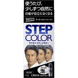 花王 Success Step Color