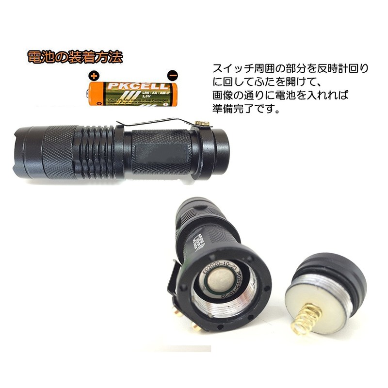 Orutech ca100100a38n0 Ultra Compact LED Handy Light, Portable Mini Flashlight,