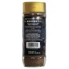 Loblaws Inc. President's Choice Dark Roast Instant Coffee, 100g/3.5 oz.