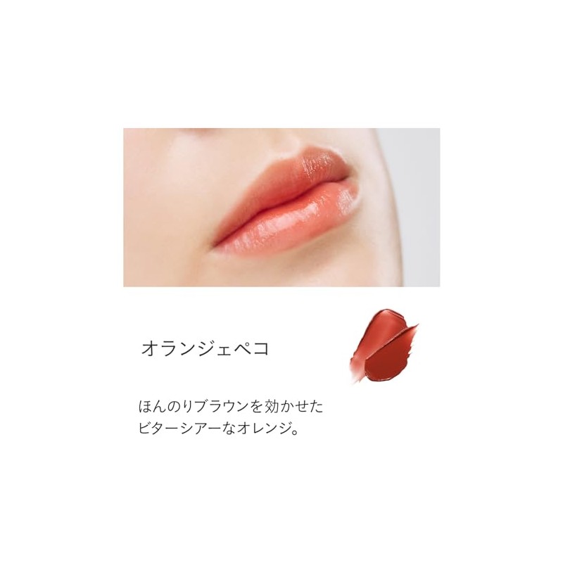 ETVOS Mineral Sheer Rouge 2g #Orange Peony