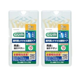 [Bulk Purchase] GUM Interdental Brush L-Shaped 10P S x 2 Set