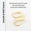 CNP Laboratory [CNP Laboratory]Propolis Essential Eye Cream 50ml
