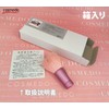 熊野 Handmade Brush for Makeup Brush Cosmetics Hall Heart Shaped