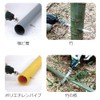 Zetto Saw Z Zetto Saw Reciprocating for PVC 210 P1.5