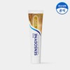 Sensodyne [Sensodyne] [GS Exclusive / 4-Pack] Original Plus 100g, Multi