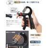 TattiOut TO24BB019 Hand Grip, 22.0 - 220.5 lbs (100 kg),