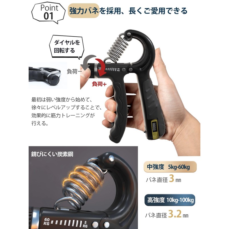 TattiOut TO24BB019 Hand Grip, 22.0 - 220.5 lbs (100 kg),