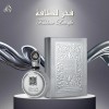 NEW Lattafa Fakhar Platin Eau de Parfum for Men/unisex â€“