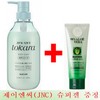 NOEVIA Dokara Sea Mineral Body Soap (Body Cleanser) S +