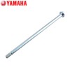 N-MAX 2021~2024 Model (Front) Wheel Shim Genuine Part 2DP-F5181-00 / N-MAX 21~24년식 (앞)휠심보 순정품 2DP-F5181-00