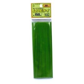 Yawata Screw Musubitai (Cut Wire) Green Wire Diameter x Length 0.04 x 3.9 inches (1.1 x 100 mm), Pack of 100