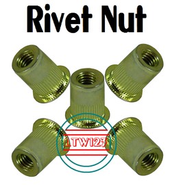 generic (6) 3/8 - 16 Zinc Steel Rivet Nut or Nut Settter
