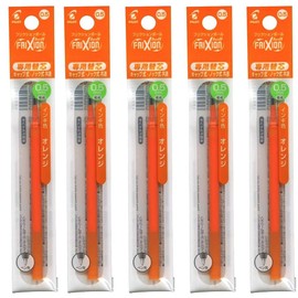 Pilot LFBKRF12EFO FriXion Ball Refill, 0.5mm, Orange, 1 Pack x 5 Pack Set