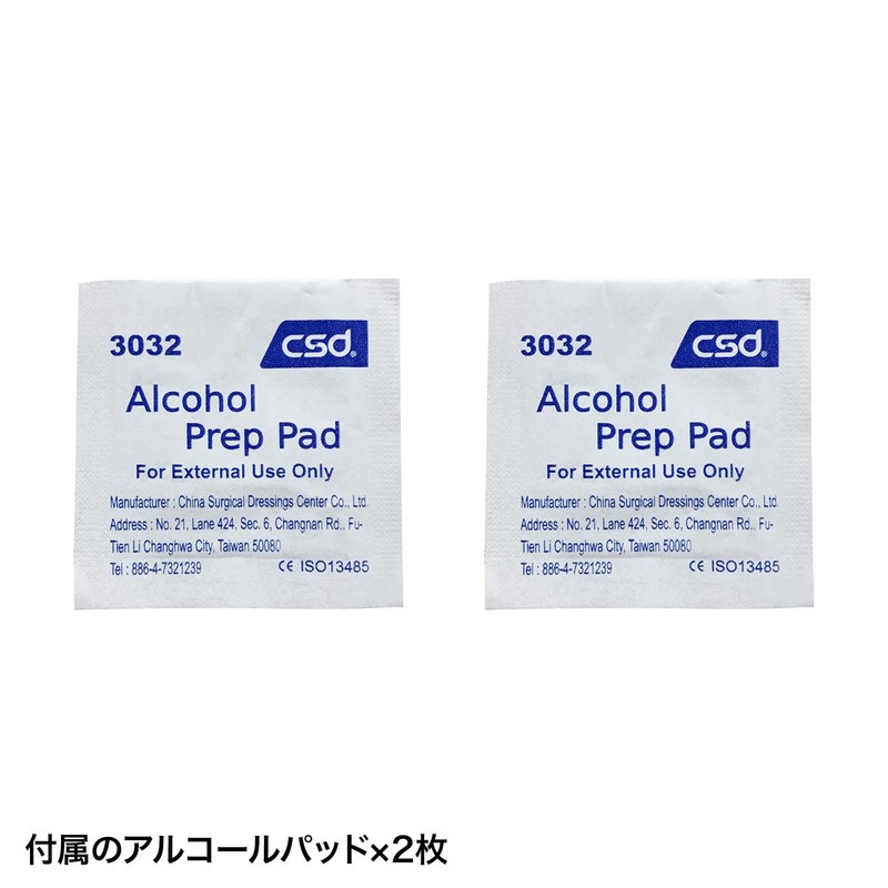 Sanwa Supply QL-E90KN Earthquake Resistant Stopper for Refrigerators (Pack of