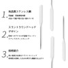 Spatula Makeup Spatula Stirring Stick Tool Cosmetic Tools Stainless Steel