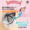 Rimikuru Sweat Pad Sweat Sheet Set of 120 Hats, Helmets,
