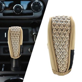 QKWL Car Shift Knob Cover, Shift Knob Cover, Anti-Scratch and Wear-Resistant, Non-Slip and Comfortable to The Touch, Suitable for Most Car Models (Beige)