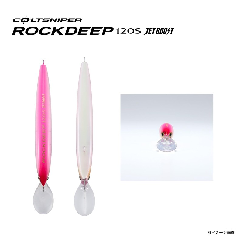 Shimano Minnow Colt Sniper Rock Deep Jet Boost XW-E12Y 004