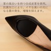 Columbus Size Adjustment Pad for Toes, Regular Type, Black