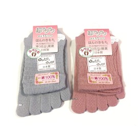 Women's Five Toe Socks, Made in Japan, Non-Slip, 8.7 - 9.8 inches (22 - 25 cm), Non-Slip, Comfortable, Value Set of 2 Pairs (Pink and Gray)