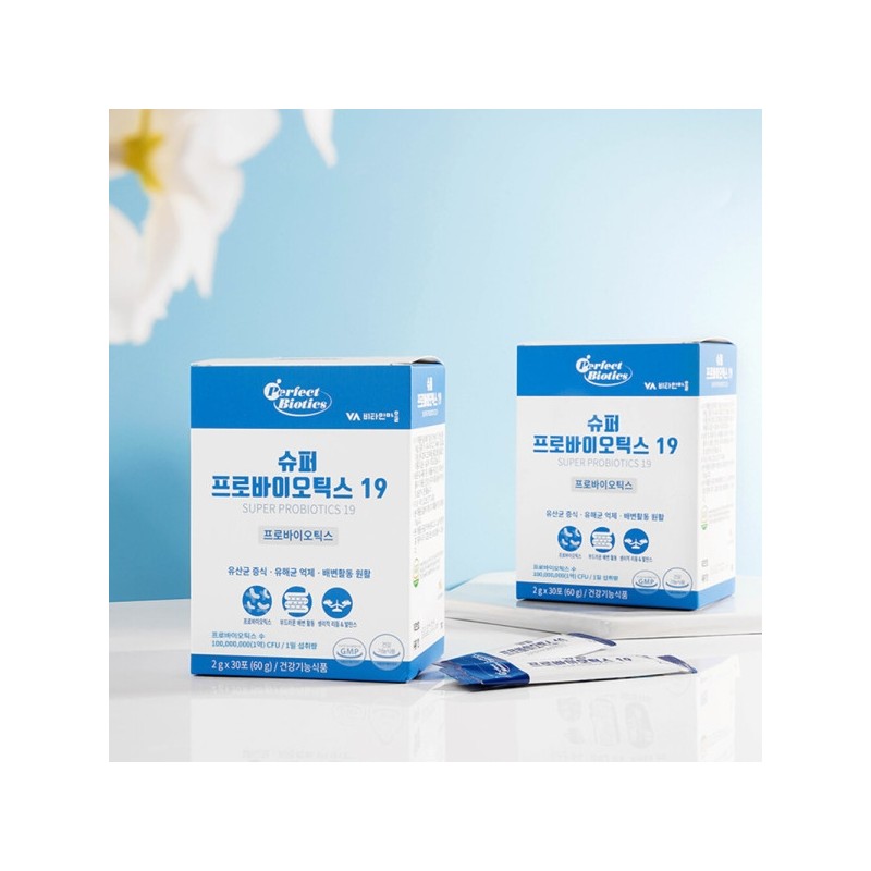 Super Probiotics 19 Live Lactic Acid Bacteria 8 Boxes Total