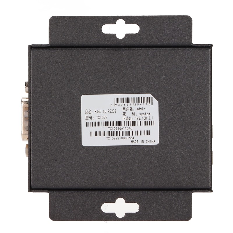 RS232 to RJ45 Converter 10/100M Data Rate 300bps to 230400bps