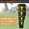 Altecs Shin Guard Calf Socks, Snin Support, Shin Guard, Soccer