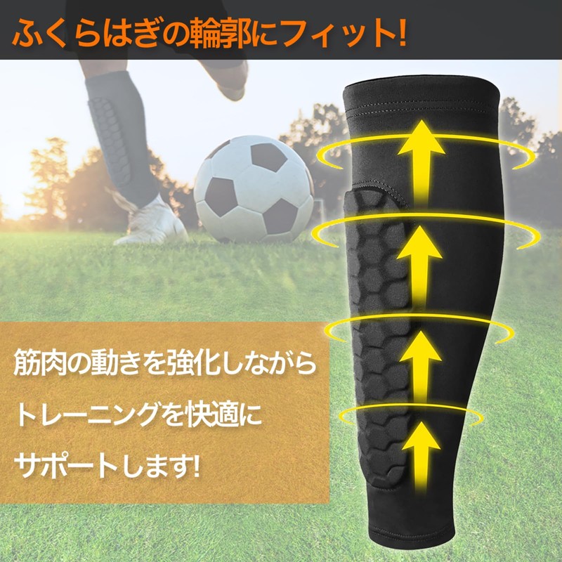 Altecs Shin Guard Calf Socks, Snin Support, Shin Guard, Soccer