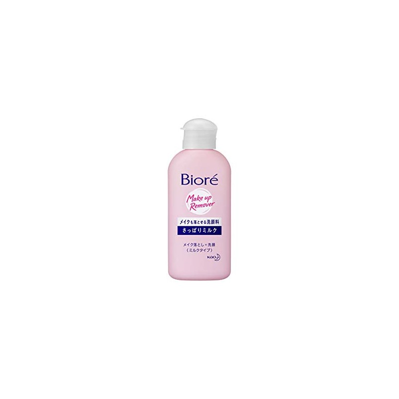 Biore Makeup Cleanser, Small 2.0 fl oz (60 ml)