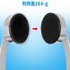 TUFENG Suction Cup Handle Door Handle Window Handle, No Construction