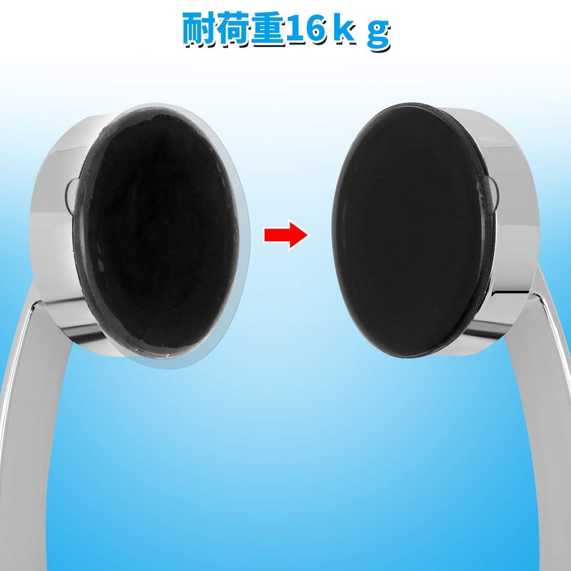 TUFENG Suction Cup Handle Door Handle Window Handle, No Construction