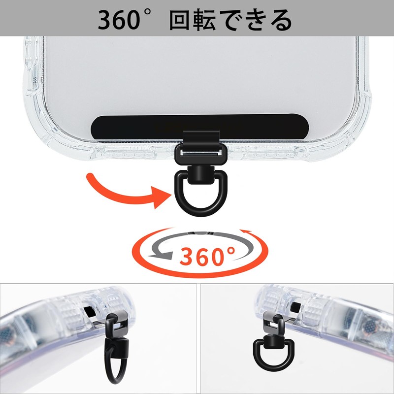 Heptour Smartphone Strap Holder, Ultra Thin, 0.01 inch (0.2 mm),