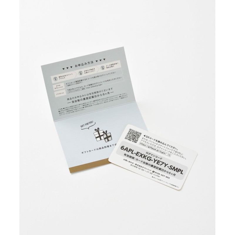 BRUNO 0015192 BRUNO Catalog Gift (Pastel Lavender) Handbag Set Other